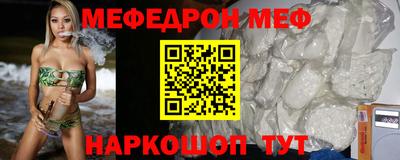 спиды Кулебаки