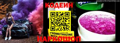 spice Ликино-Дулёво