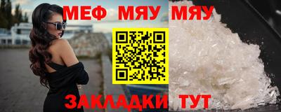 спиды Кулебаки