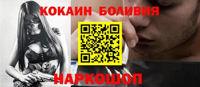 спиды Кулебаки