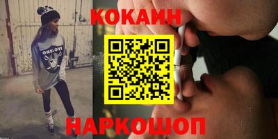 spice Ликино-Дулёво