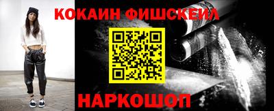 spice Ликино-Дулёво