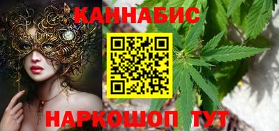 марки lsd Ливны
