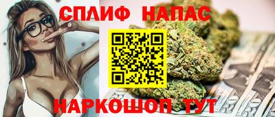 марки nbome Кунгур