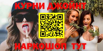спиды Кулебаки