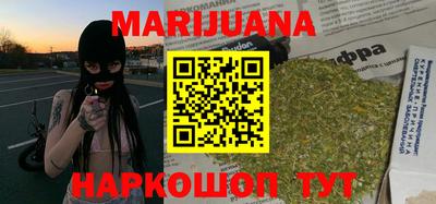 марки lsd Ливны
