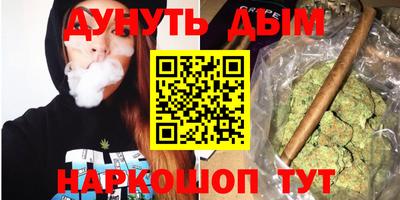 спиды Лесосибирск