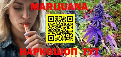 спиды Лесосибирск