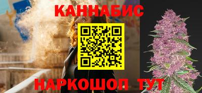 spice Ликино-Дулёво