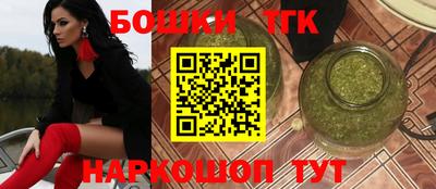 марки lsd Ливны