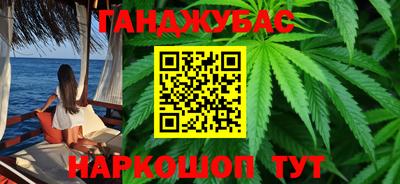 спиды Кулебаки