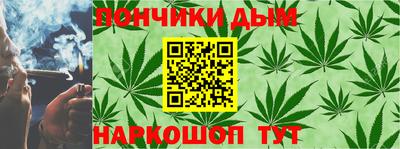 марки nbome Кунгур