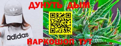 spice Кумертау