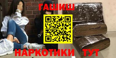 спиды Лесосибирск