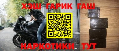 спиды Лесосибирск