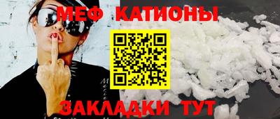 спиды Кулебаки