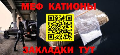 марки nbome Кунгур